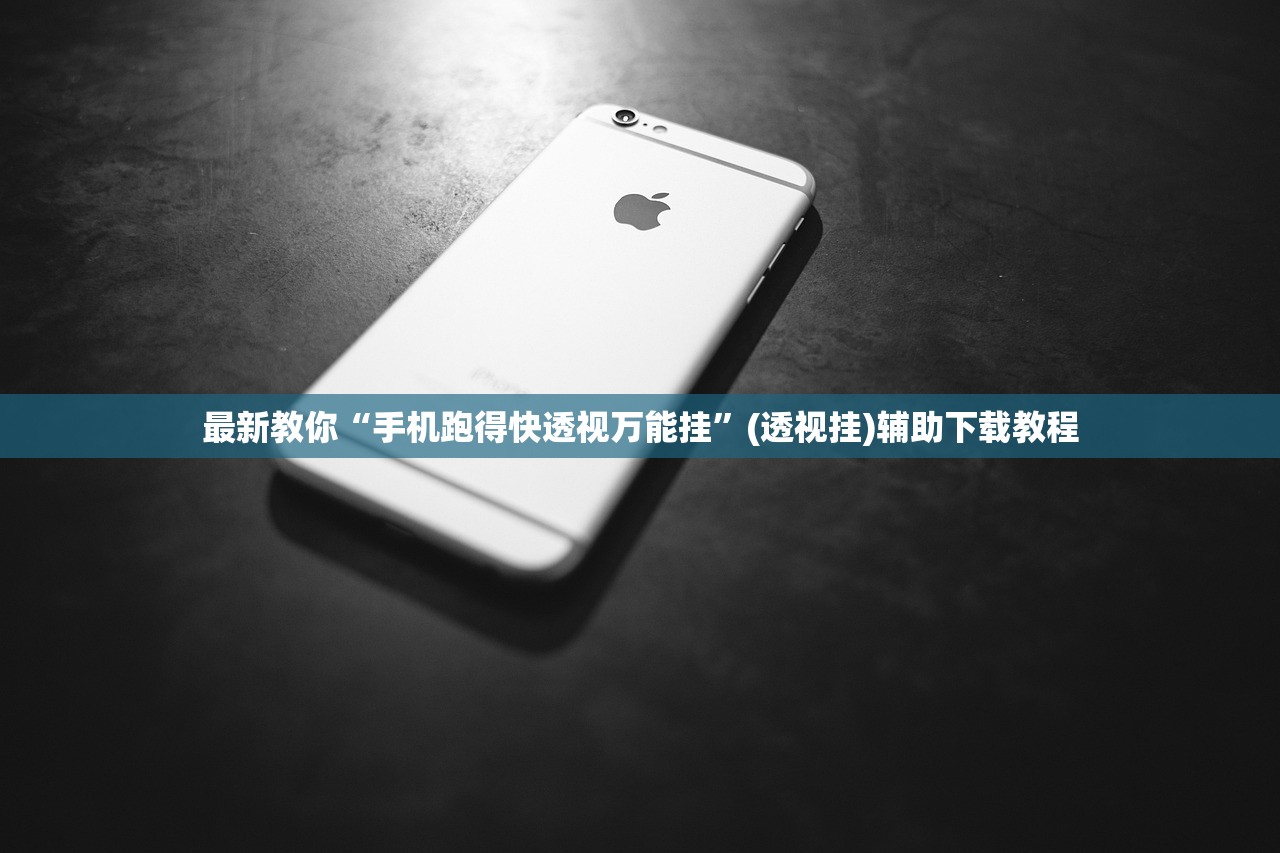 成都新增2例确诊〃成都新增2例确诊病例