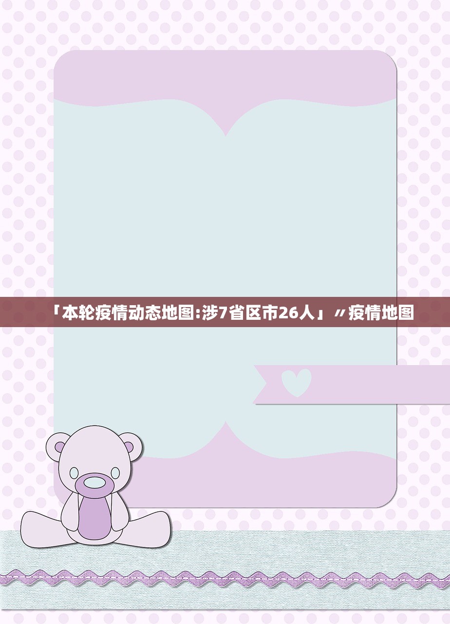 玩家必读“微乐河北麻将小程序万能开挂器”万能辅助详细步骤与使用技巧
