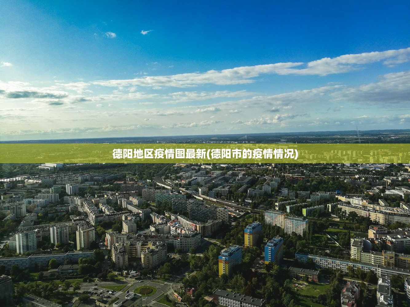 【华创汽车】中国重汽：1Q业绩符合预期，全年表现值得期待
