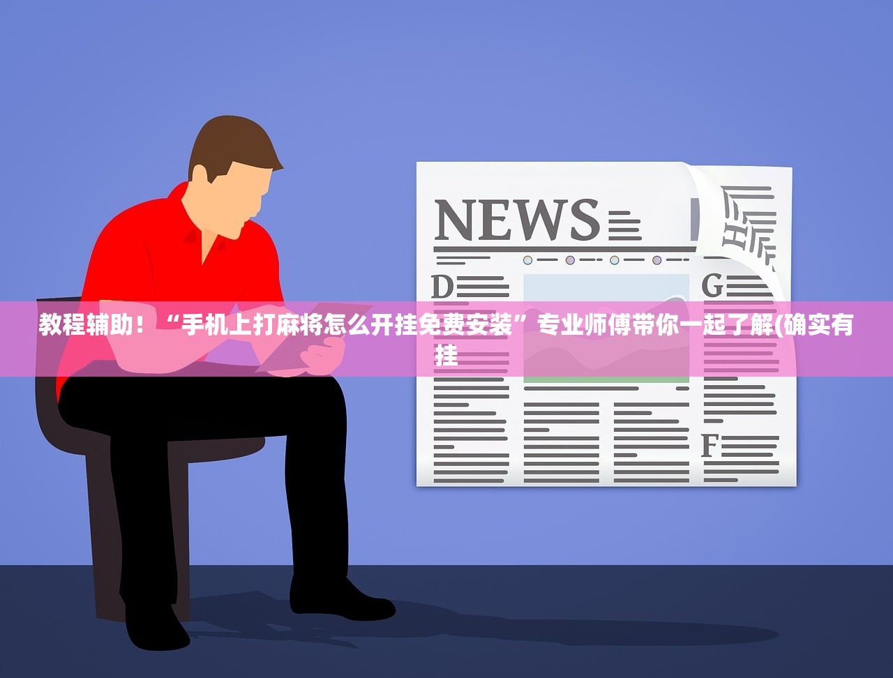 「北京房山区疫情情况」〃北京房山区疫情轨迹 「北京房山区疫情情况」〃北京房山区疫情轨迹
