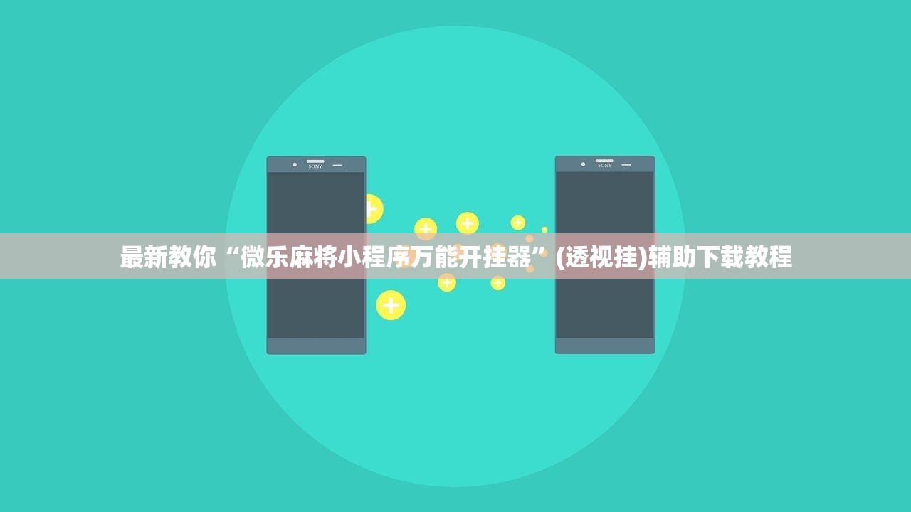 “北京海淀出现1例初筛阳性” 海淀疑似阳性？