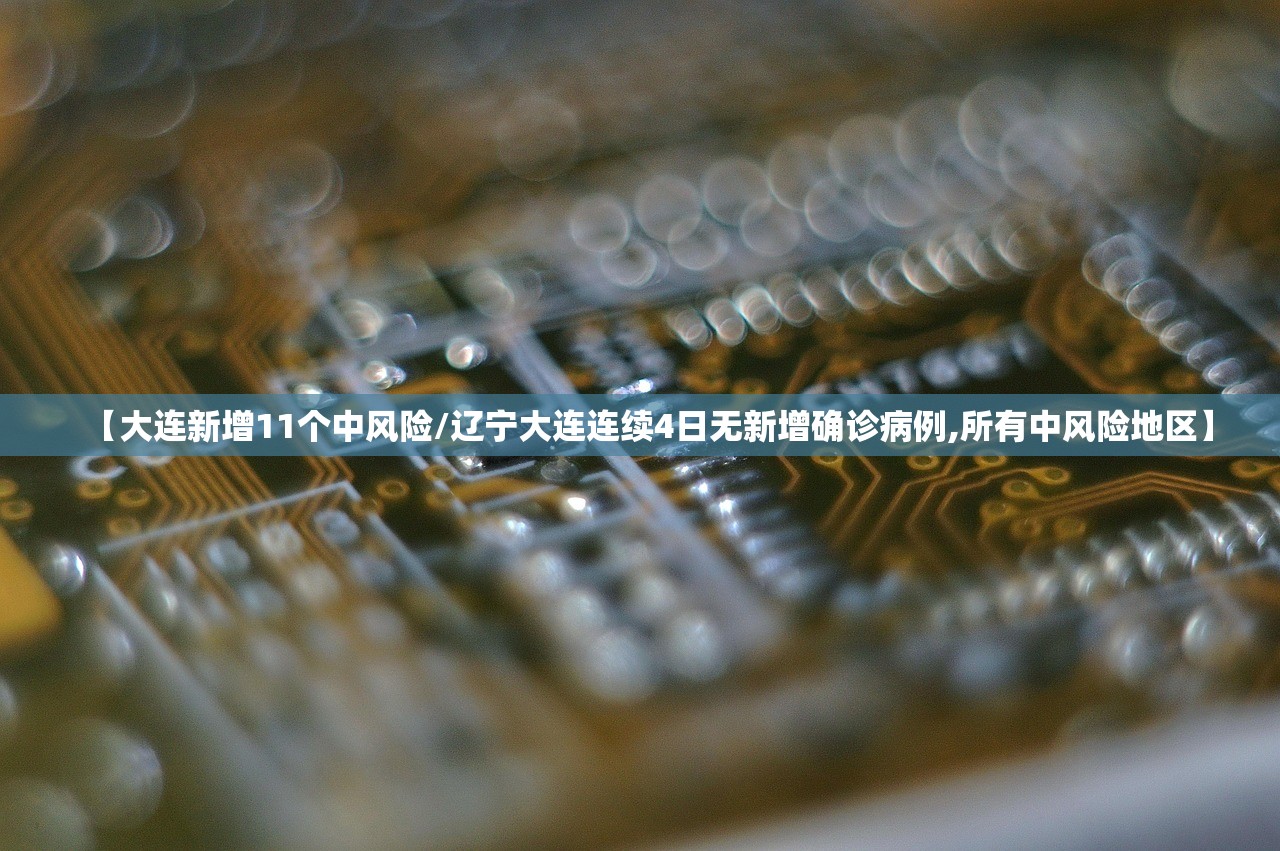 报道:马来西亚总理将公布马来西亚石油供应稳定保障计划 报道:马来西亚总理将公布马来西亚石油供应稳定保障计划