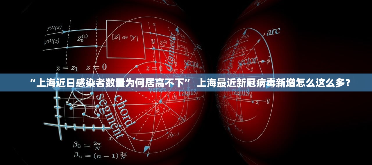 25亿美元融资将落地！阶跃星辰拆红筹冲港股，华勤、中兴等产业链资本扎堆入局