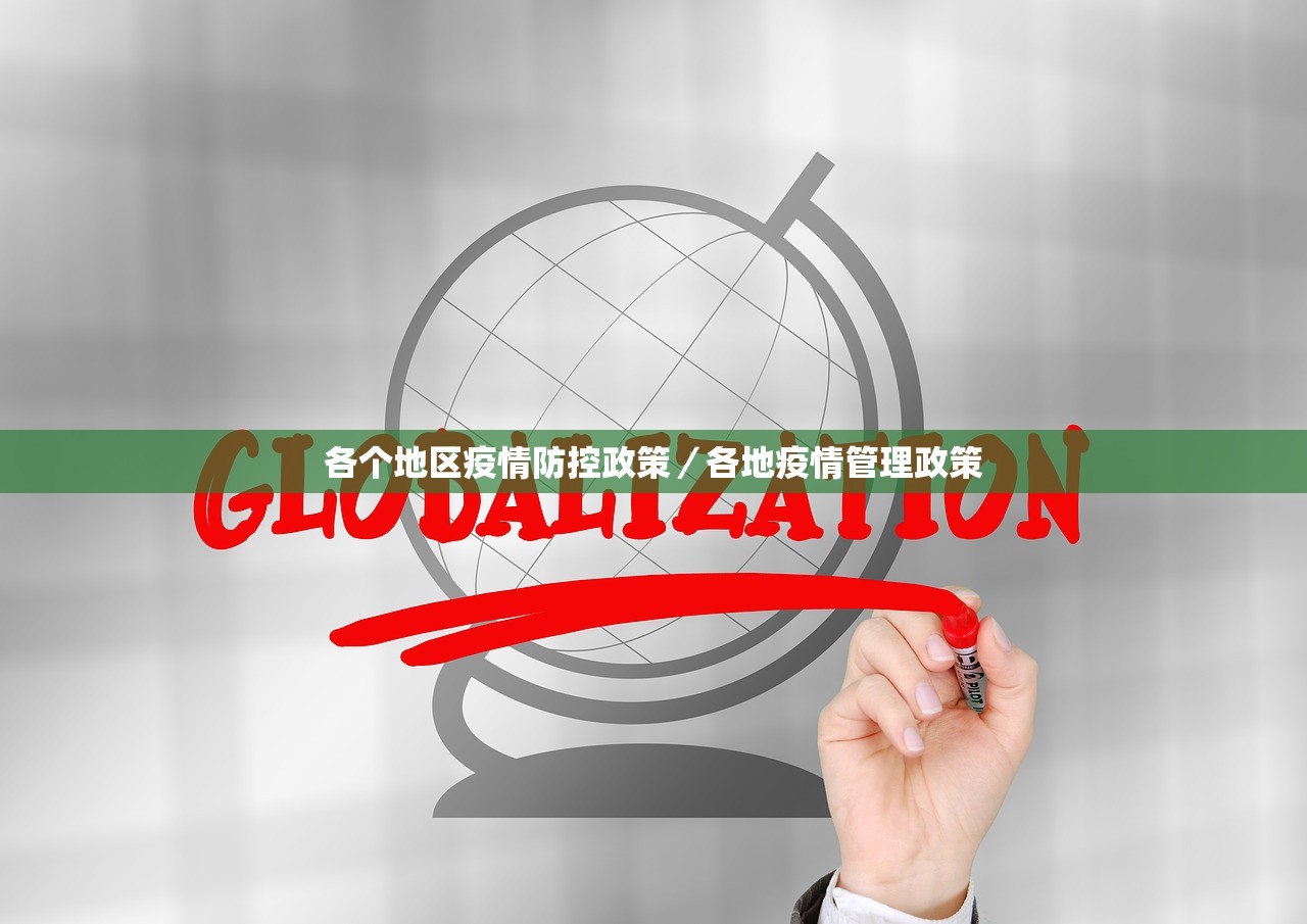 31省份新增确诊87例︰(31省份新增确诊75例 含本土55例) 31省份新增确诊87例︰(31省份新增确诊75例 含本土55例)