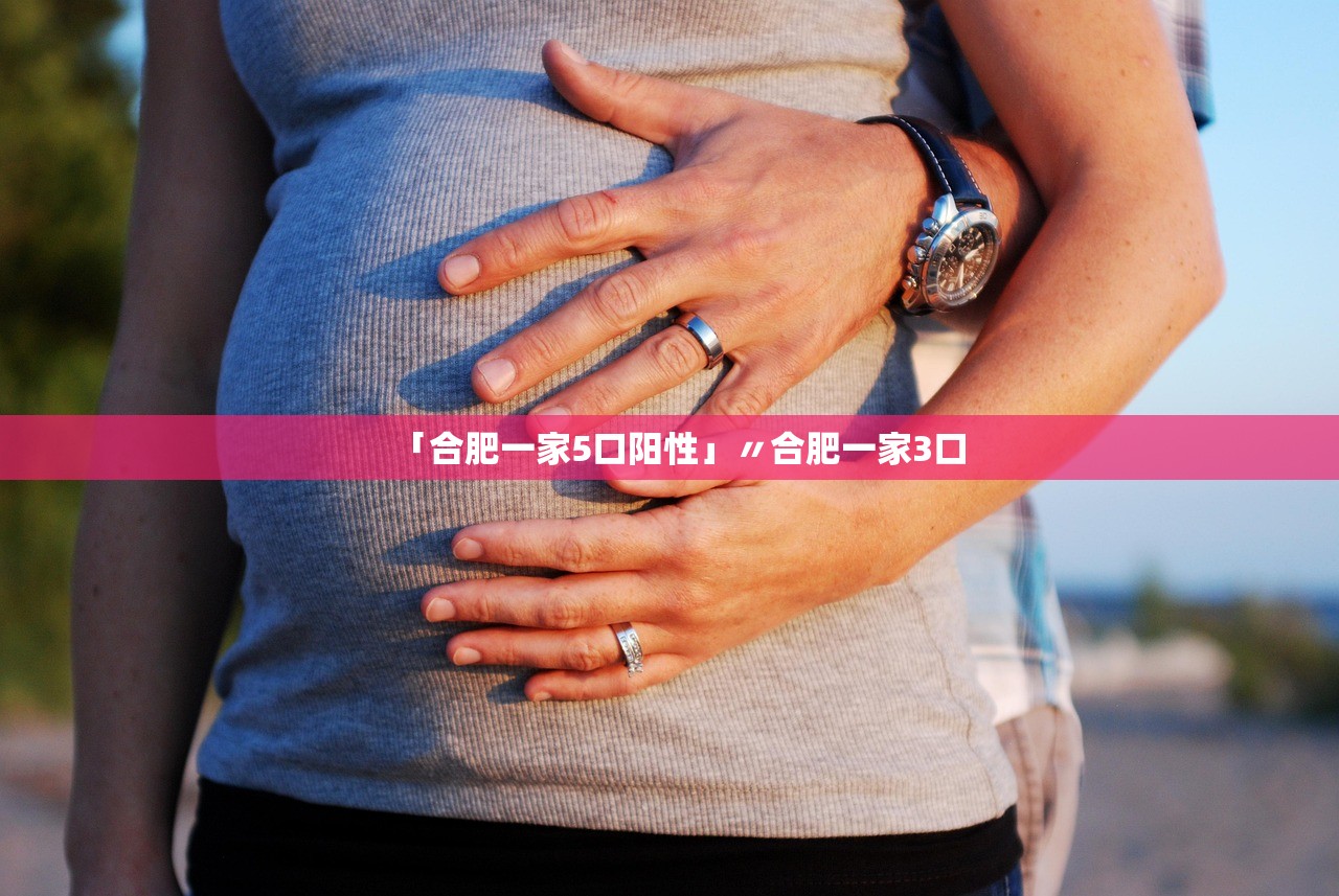 北京新增病例-北京新增病例涉4区