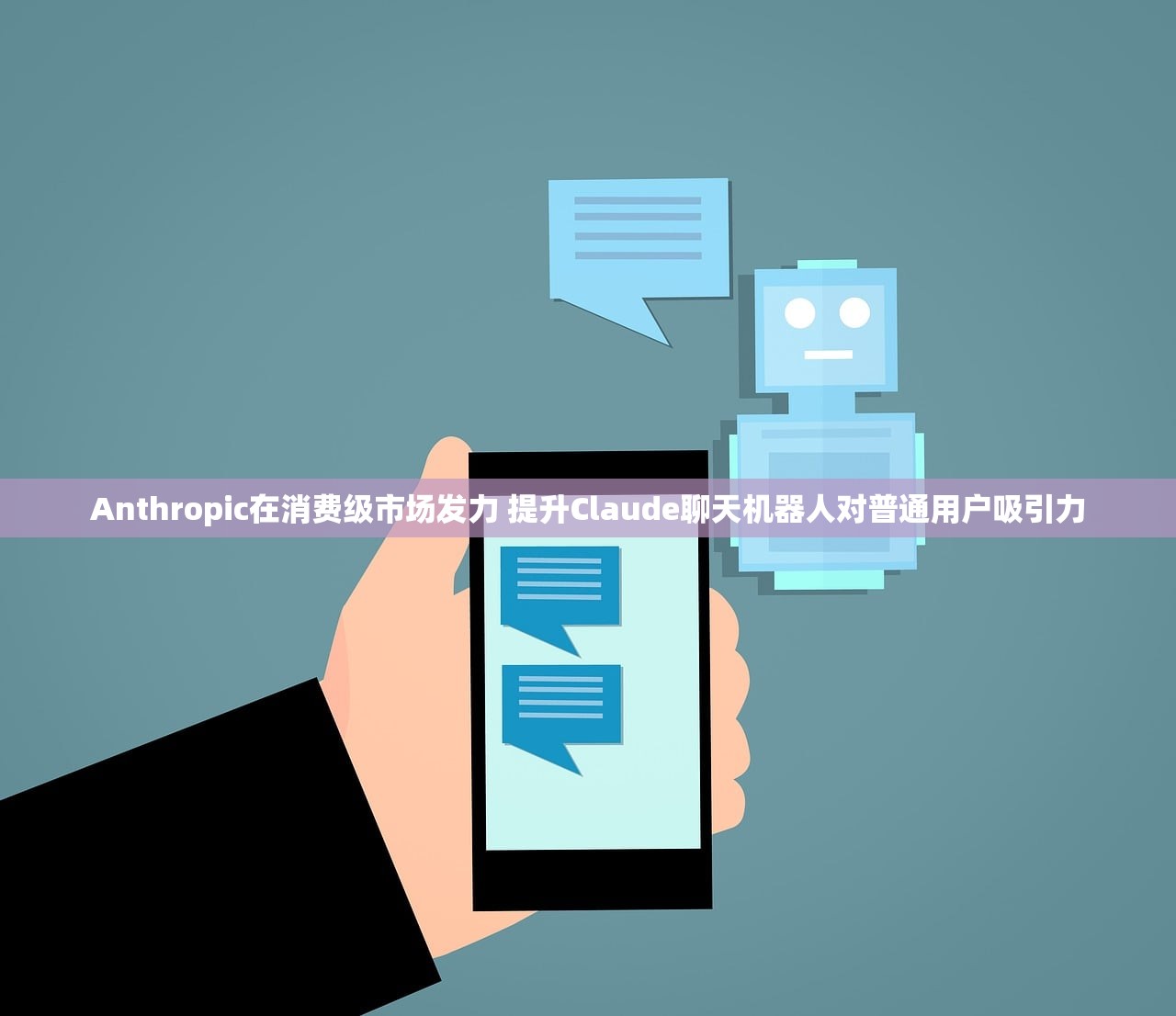 教程辅助“旺旺江苏麻将可以开挂吗	”(透视挂)详细用法教程