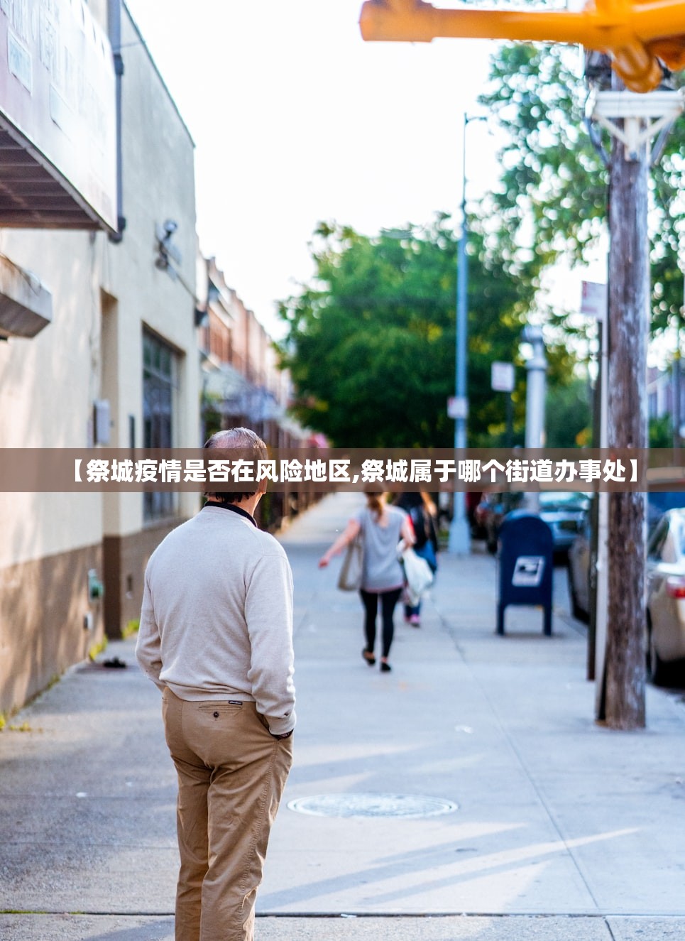 31省区市新增44例本土确诊︰(31省区市新增本土确诊病例3例)
