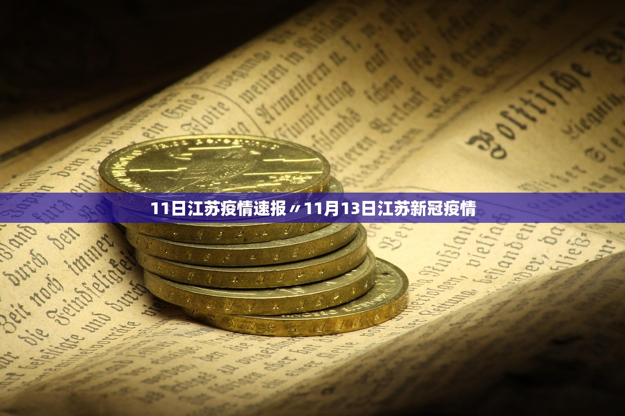 大宗商品综述:油价走低 铜价延续涨势 金价下跌 大宗商品综述:油价走低 铜价延续涨势 金价下跌