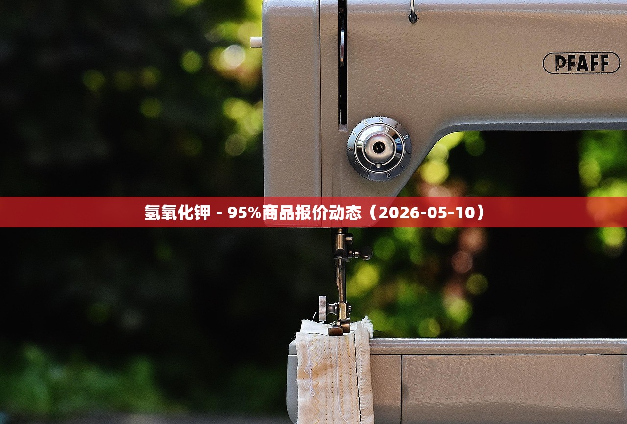 【青岛公布13例确诊病例详情/青岛确诊病例详情通报】