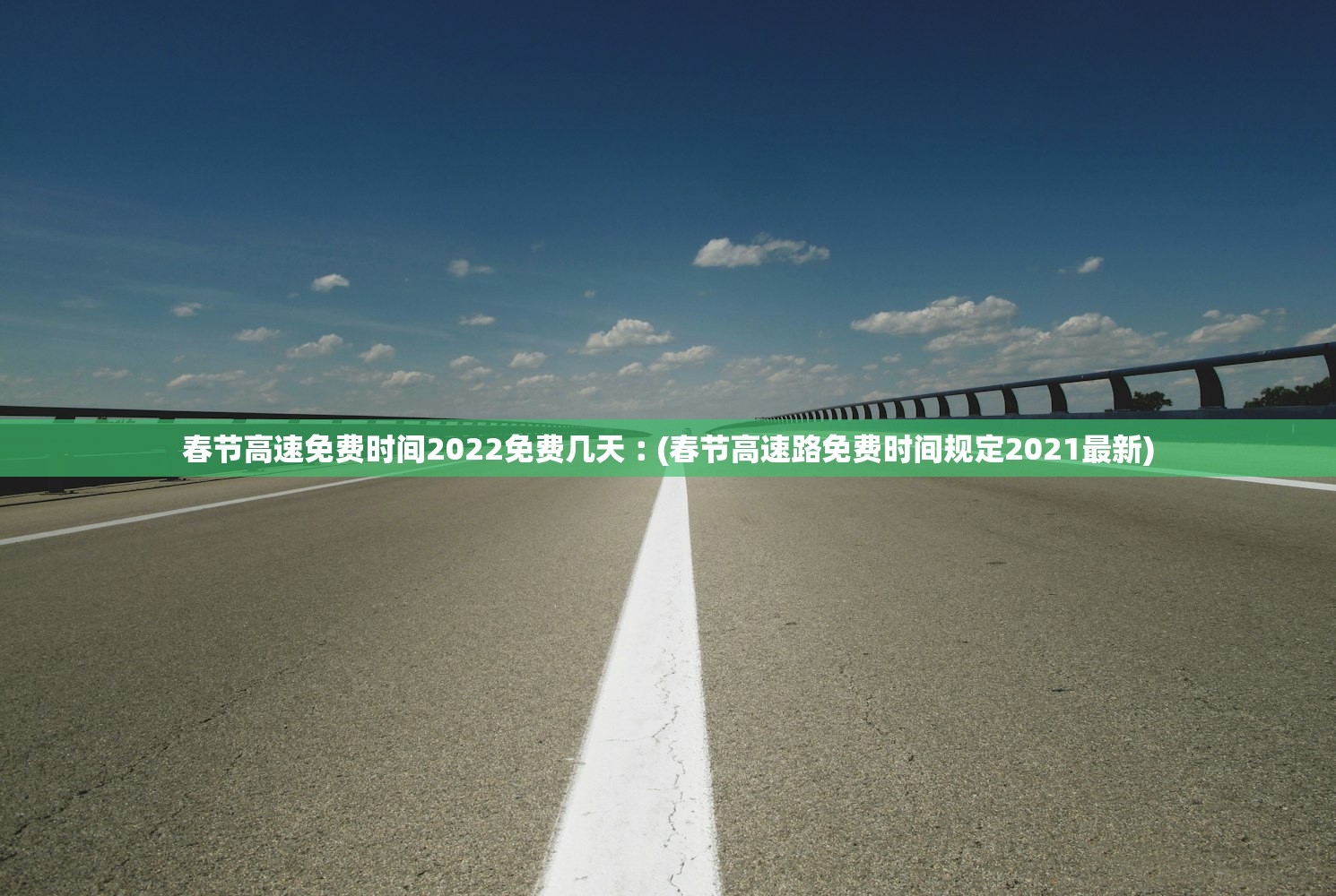 上海新增4个高中风险区〃上海几个中高风小区? 上海新增4个高中风险区〃上海几个中高风小区?