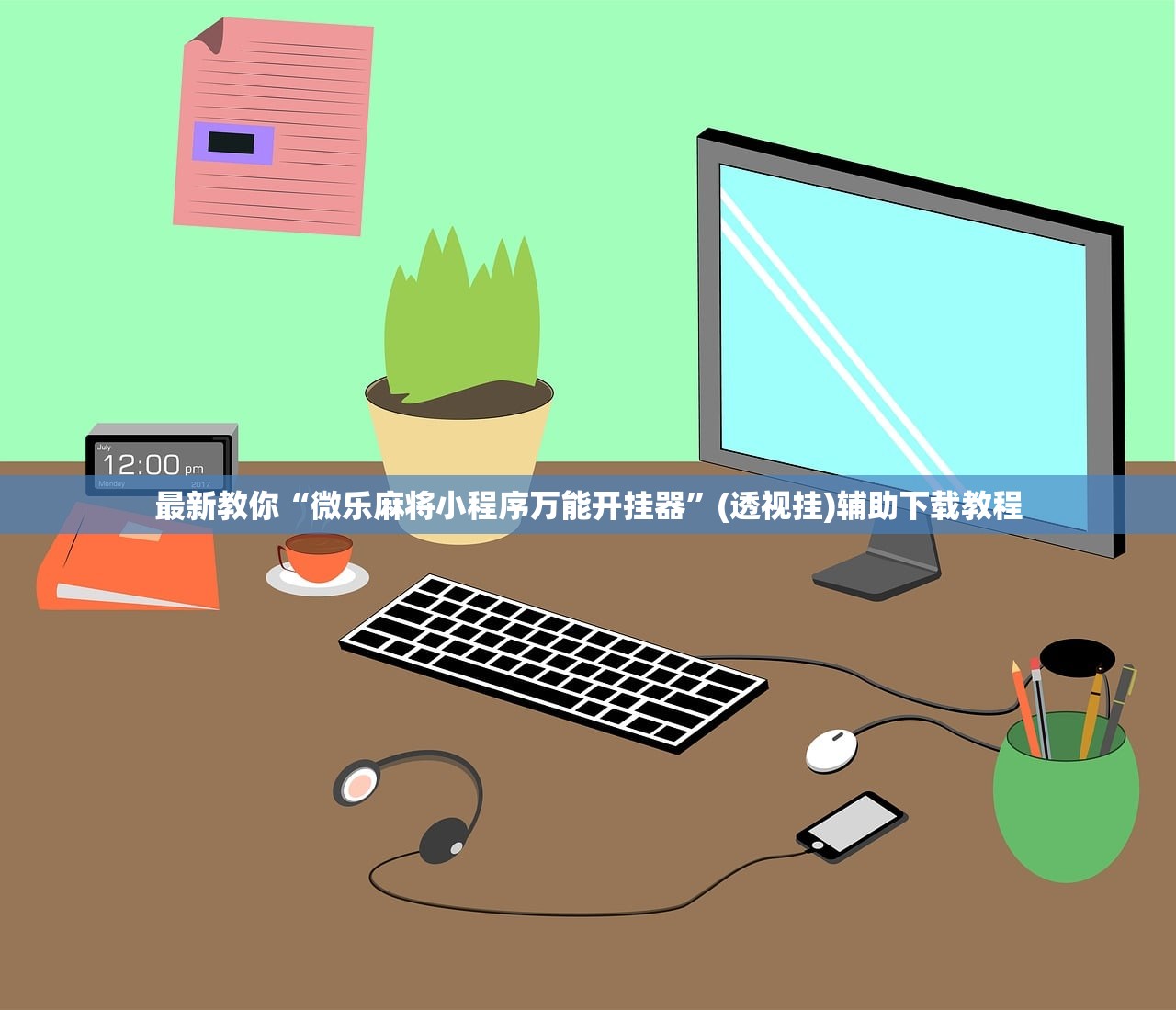 「汉中疫情最新消息」〃汉中疫情最新消息政府网