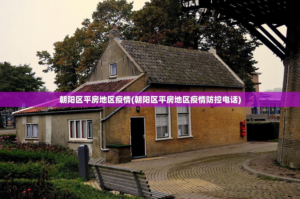 上海新增4个高中风险区〃上海几个中高风小区? 上海新增4个高中风险区〃上海几个中高风小区?