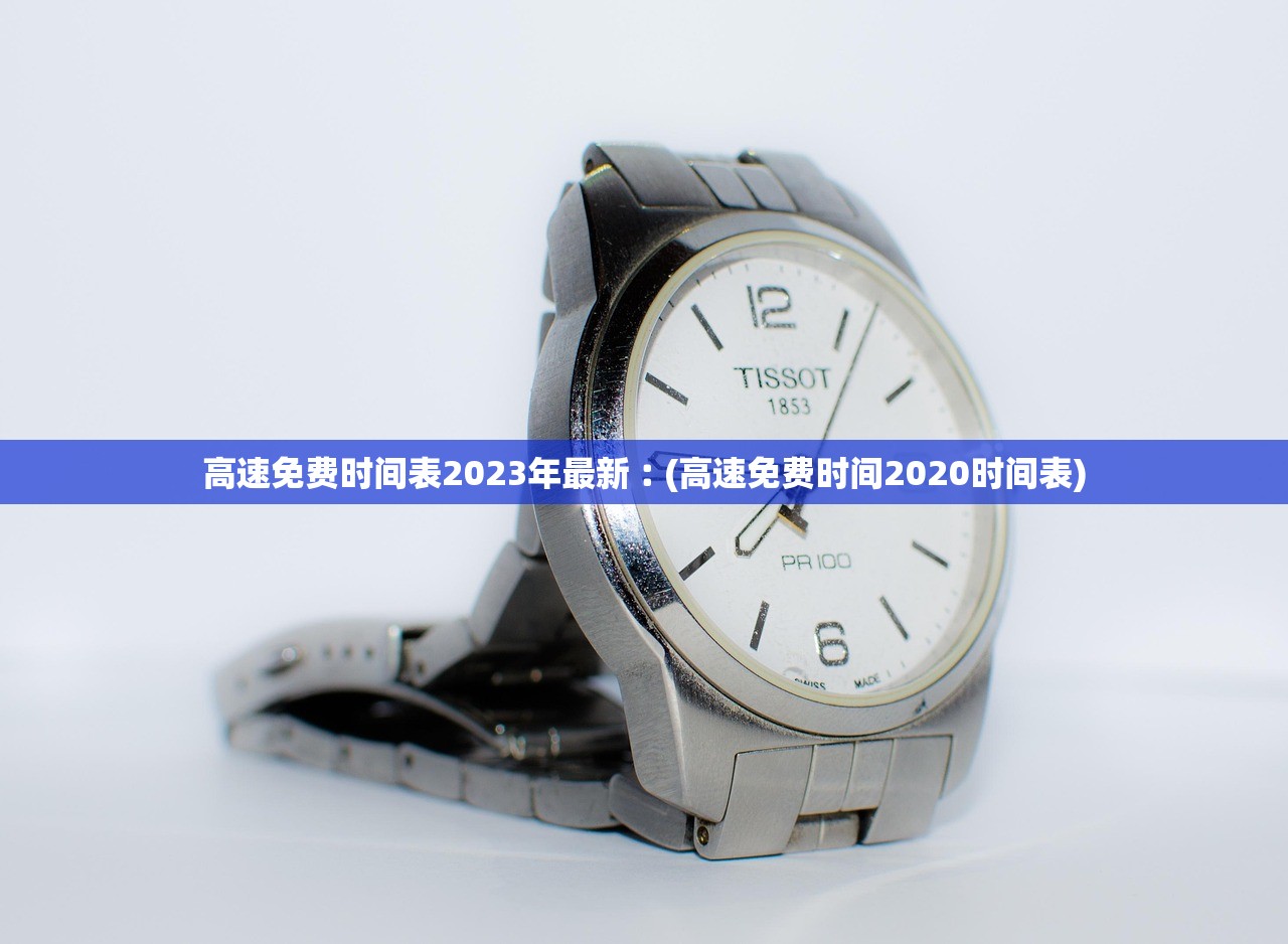 31省份新增确诊16例.31省份新增确诊病例16例 新闻 31省份新增确诊16例.31省份新增确诊病例16例 新闻