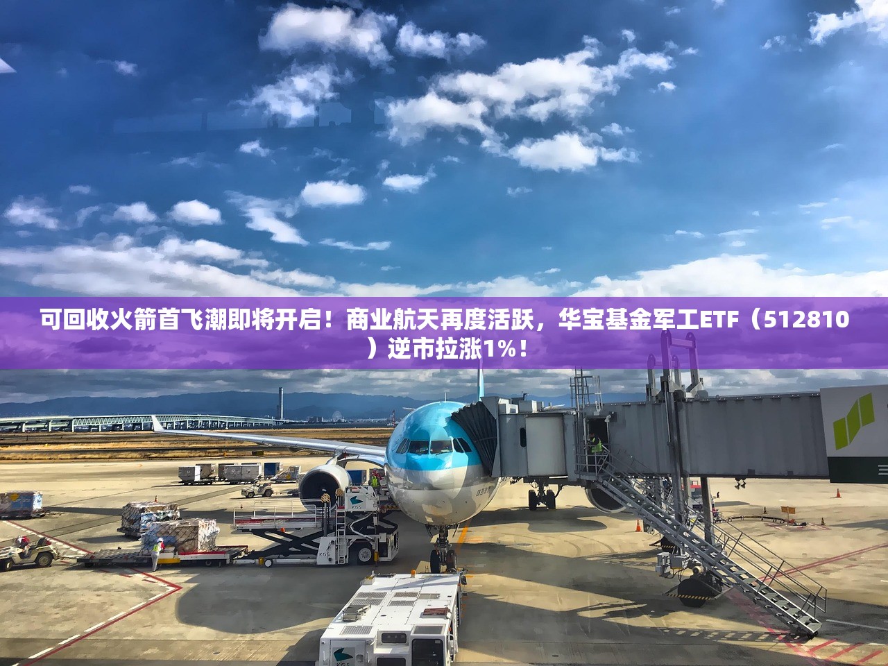 一键操作“微乐四川麻将开挂免费下载安装”(透视挂)辅助下载教程