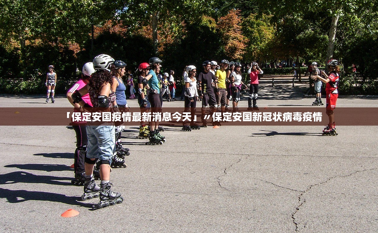 31省市区新增确诊20例-31省区市新增确诊病例9例