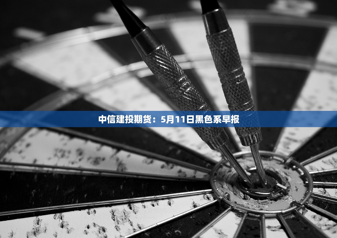 教程辅助“旺旺江苏麻将可以开挂吗”(透视挂)详细用法教程
