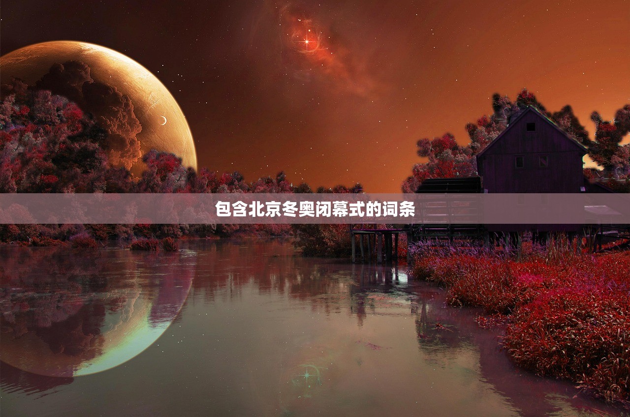 中指研究院：4月北上深租金环比继续上涨