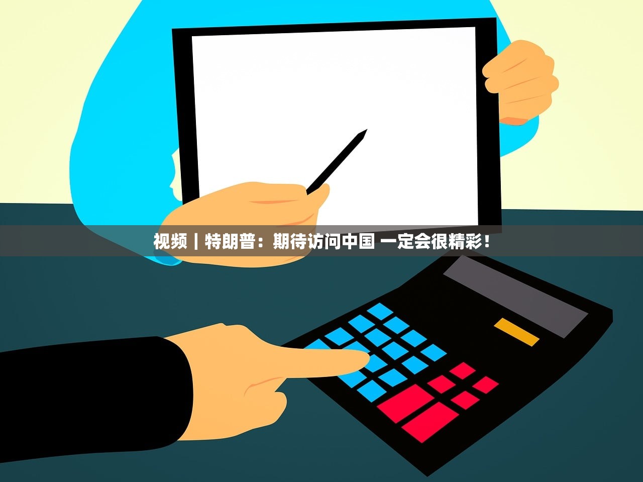 【31省份新增确诊24例/31省新增确诊25例】
