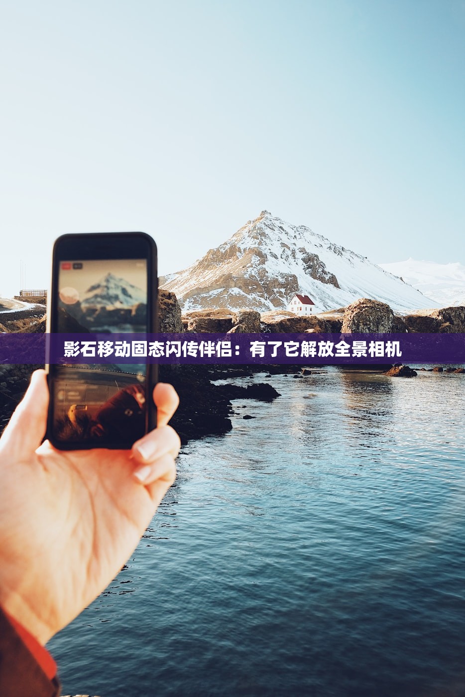 2026首发辅助“迅奇麻将斗牛开挂神器”附开挂脚本详细教程