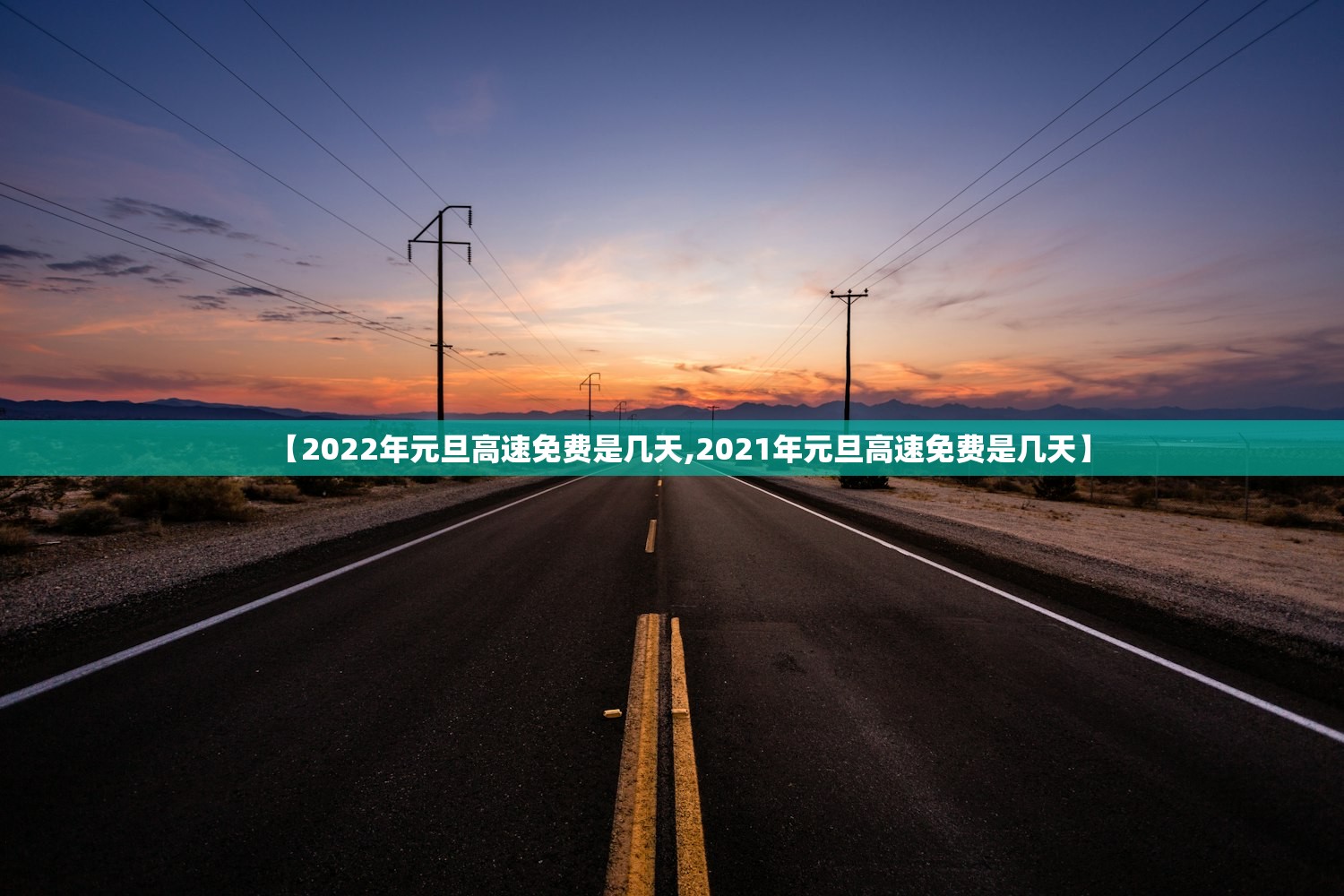 一键操作“微乐吉林麻将开挂神器下载	”详细开挂教程官方正版下载