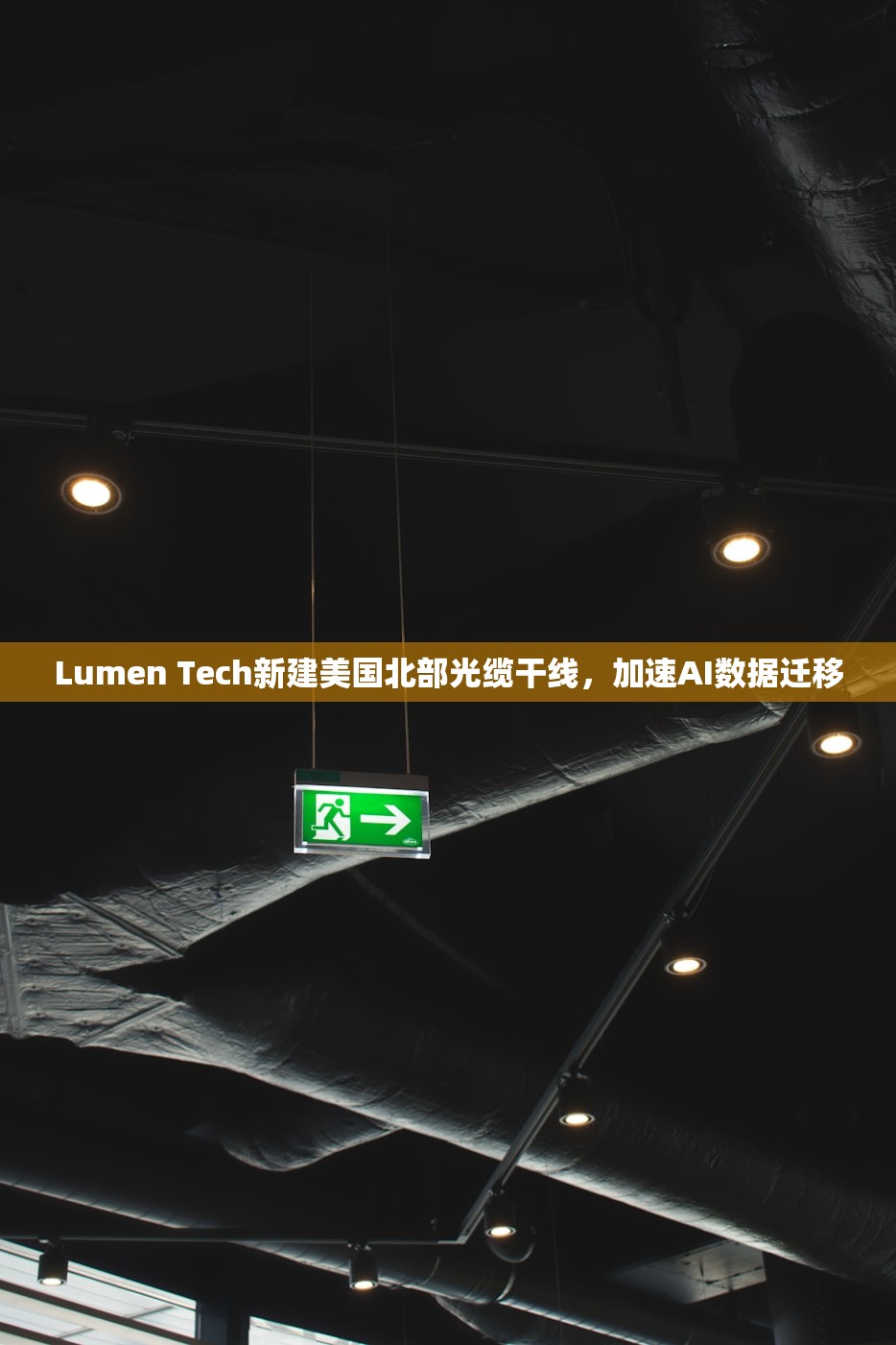 实测辅助“微乐河北麻将小程序必赢神器免费安装	”(透视挂)详细用法教程