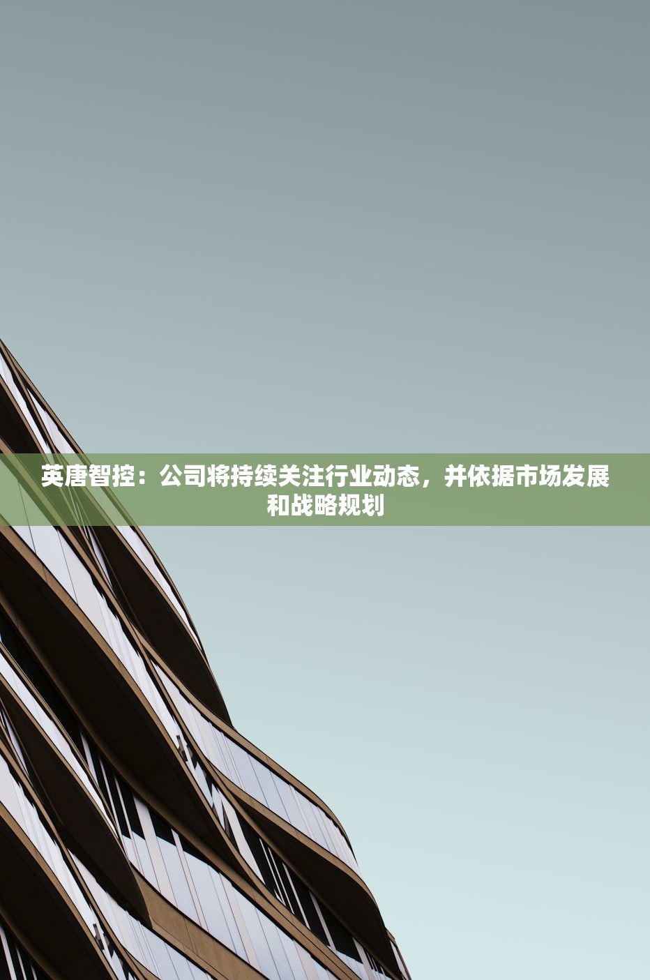 【黑龙江新增20例无症状感染者/黑龙江新增20例无症状感染者行动轨迹】