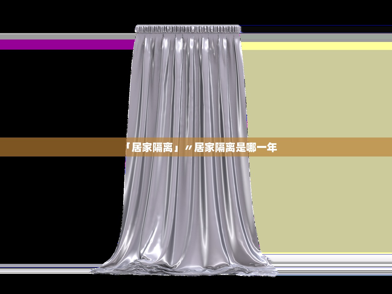 【黑龙江新增20例无症状感染者/黑龙江新增20例无症状感染者行动轨迹】 【黑龙江新增20例无症状感染者/黑龙江新增20例无症状感染者行动轨迹】