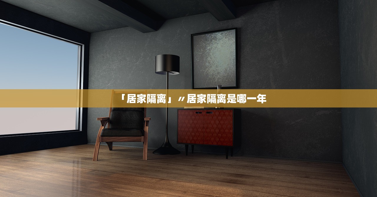 2026最新一代“微乐湖北麻将开挂神”详细开挂教程官方正版下载