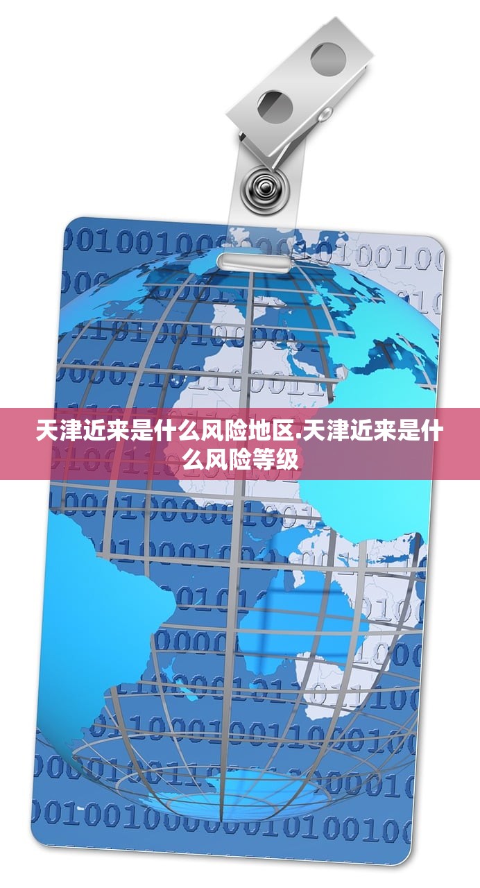 成都限行时间新规2020年11月︰(成都限行时间新规2020年11月限行) 成都限行时间新规2020年11月︰(成都限行时间新规2020年11月限行)