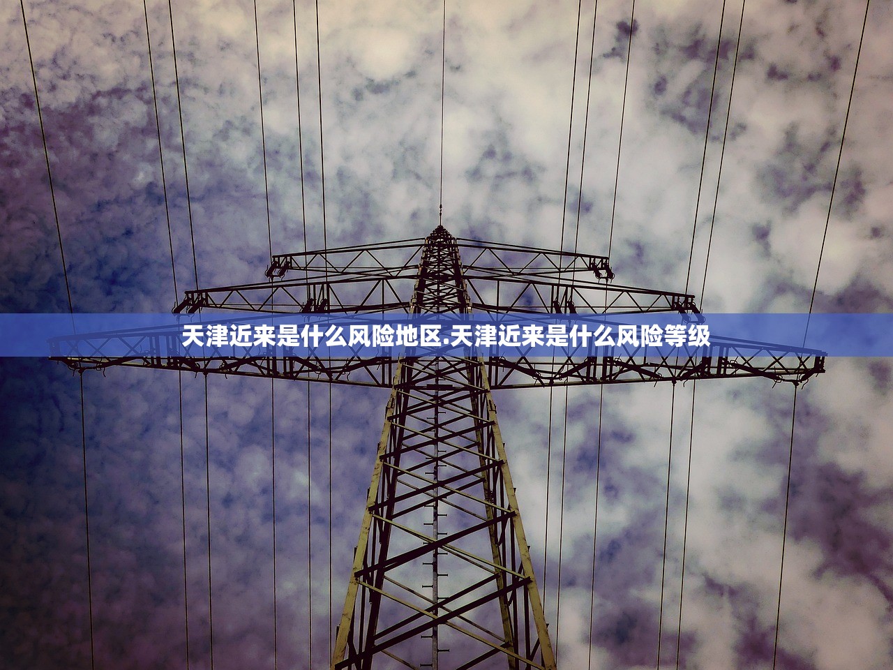 广东增本土确诊47例,广东增1例本地确诊病例 广东增本土确诊47例,广东增1例本地确诊病例