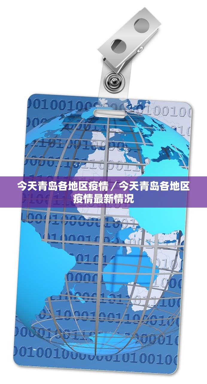 分享实测“微乐浙江麻将万能开挂器通用版”掌握辅助功能必胜规则