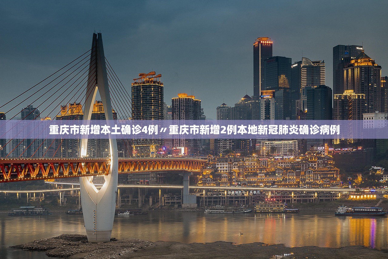 万能开挂辅助“手机皇豪互娱有挂开挂方法”掌握辅助功能必胜规则