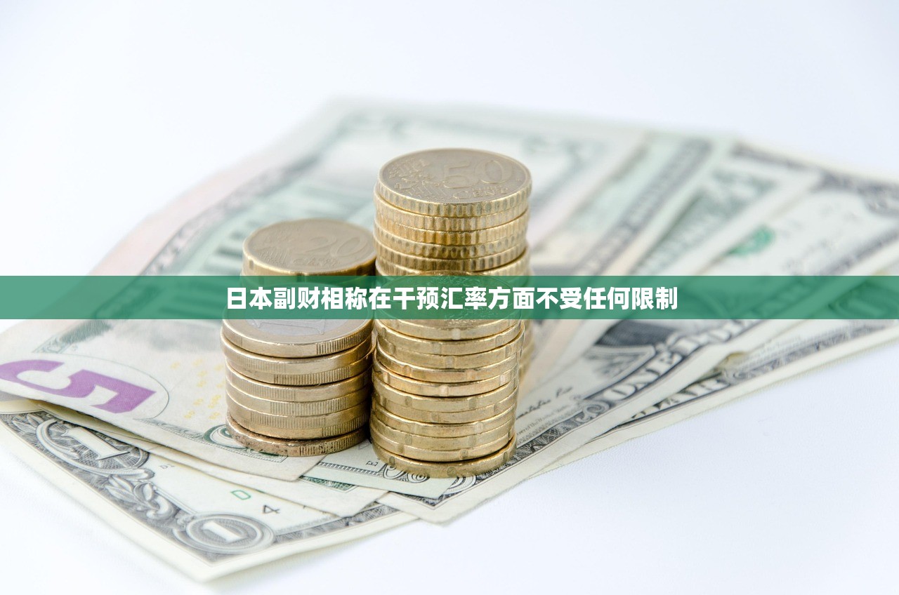 玩家必看教程“新版牛大亨透视挂专用	”开挂(透视)最新辅助详细