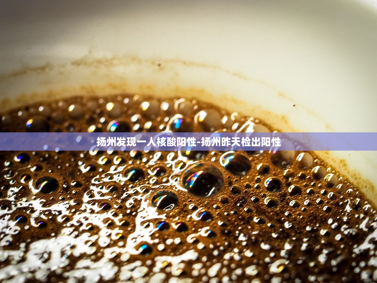强力推荐“花花生活圈免费开挂	”专业师傅带你一起了解(确实有挂