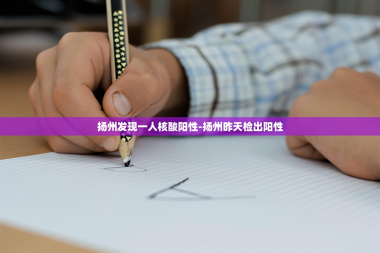 北京新增本土感染者50例︰(北京新增本土感染者50例是哪里的) 北京新增本土感染者50例︰(北京新增本土感染者50例是哪里的)