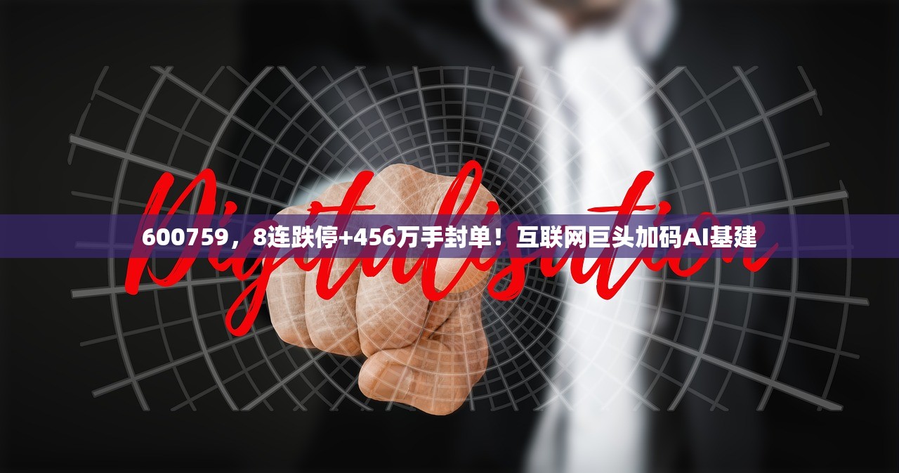 北京病例轨迹涉两大批发市场.北京疫情批发市场叫什么 北京病例轨迹涉两大批发市场.北京疫情批发市场叫什么