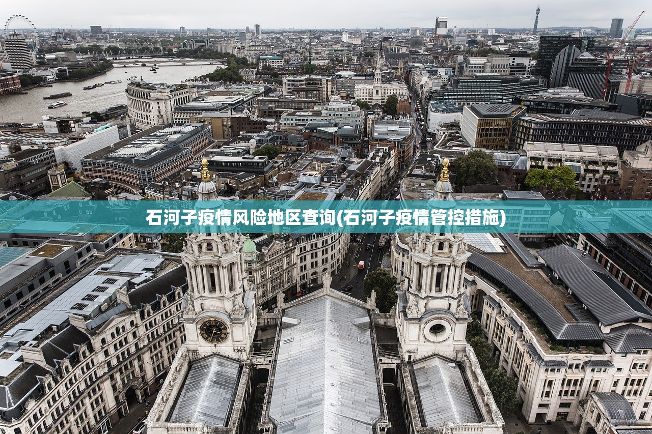31省区市新增41例均为境外输入〃31省区市新增境外输入8例