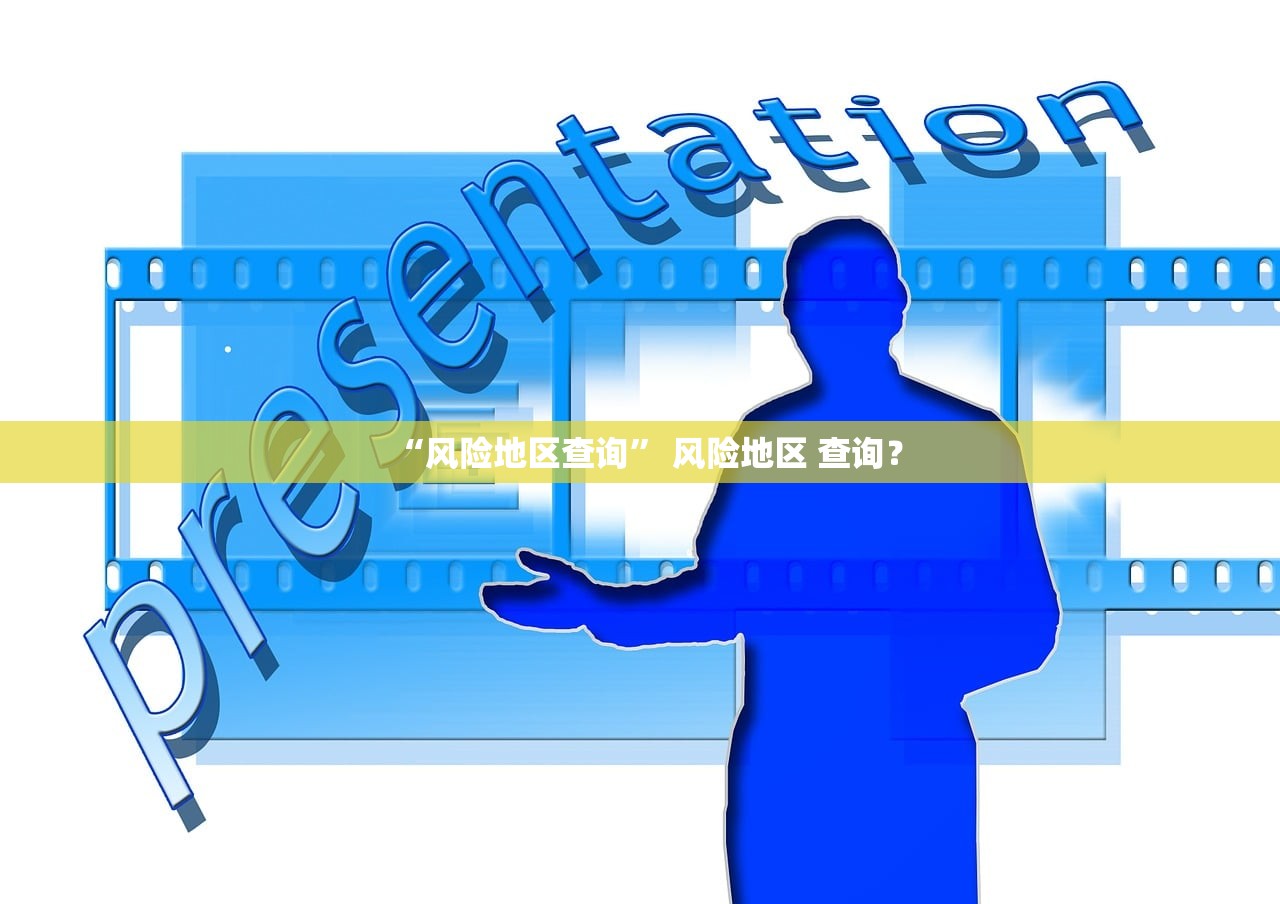 广东新增本土无症状感染者1例〃广东新增13例本土无症状感染者具体情况 广东新增本土无症状感染者1例〃广东新增13例本土无症状感染者具体情况