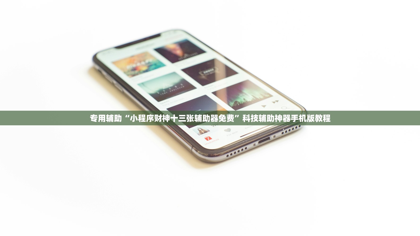 青岛疫情最新.青岛疫情最新进展视频 青岛疫情最新.青岛疫情最新进展视频
