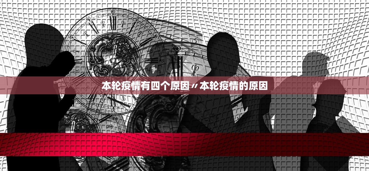 31省区市新增本土30例分布6省市.31省区市新增本土病 31省区市新增本土30例分布6省市.31省区市新增本土病