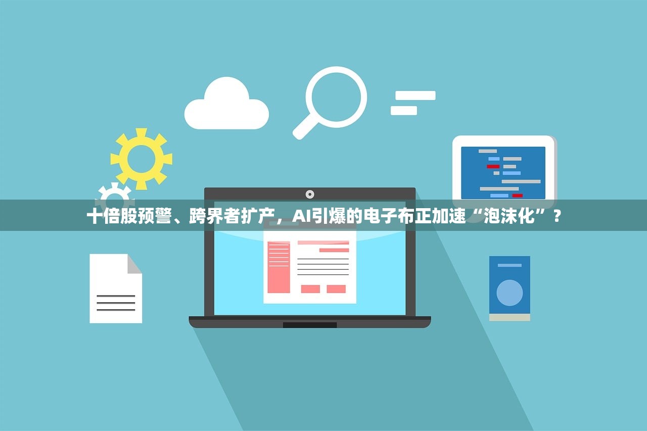 必备科技“微乐万能开挂器通用版”详细开挂教程官方正版下载