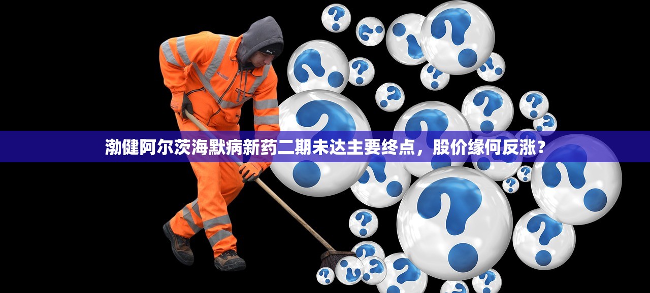辅助神器“微乐河南麻将开挂神器	”详细外挂透视辅助软件教程