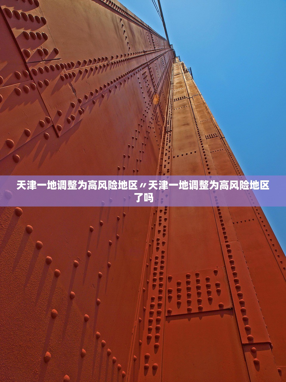 广东新增本土确诊40例.广东新增本土确 诊5例