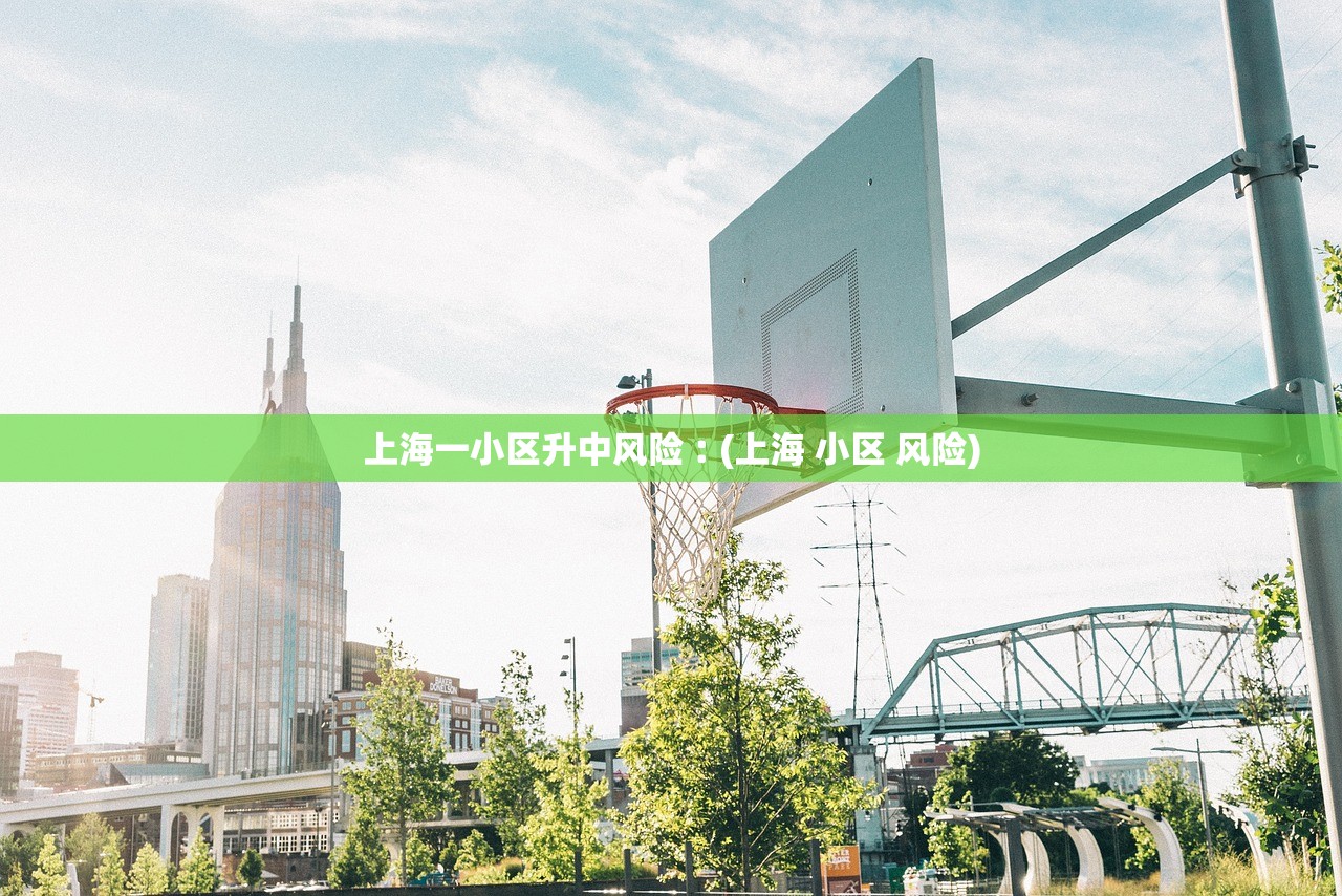 【2023年12月疫情又开始了吗/2020年12月23号疫情】 【2023年12月疫情又开始了吗/2020年12月23号疫情】