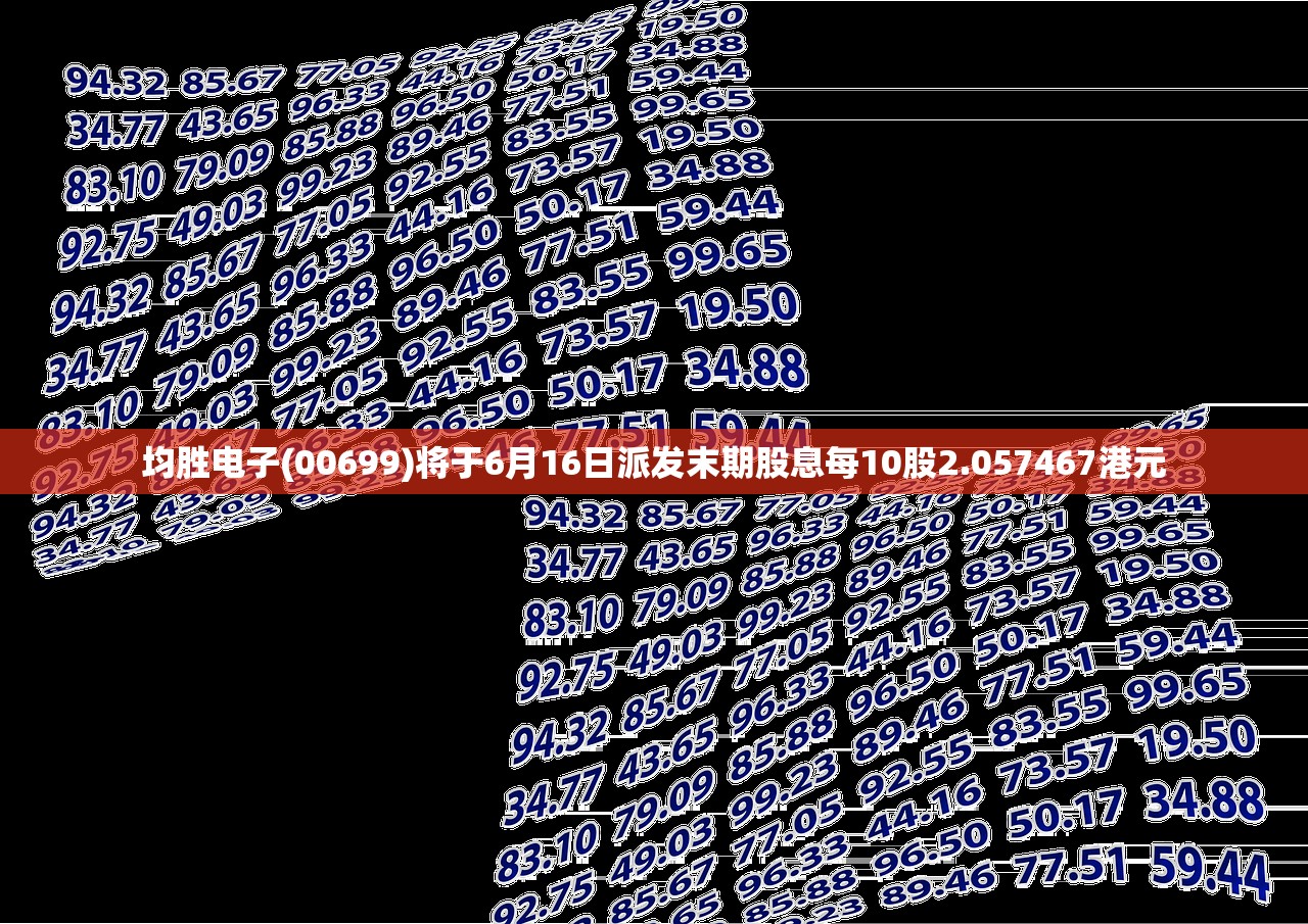31个省区市新增确诊病例46例-31省区市新增确诊多少例