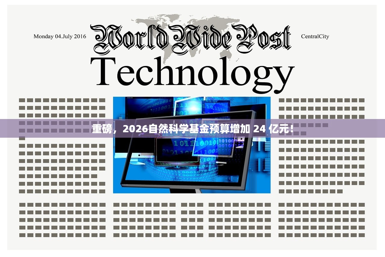 “成都疫情的最新数据	” 成都疫情最新消息新增多少？