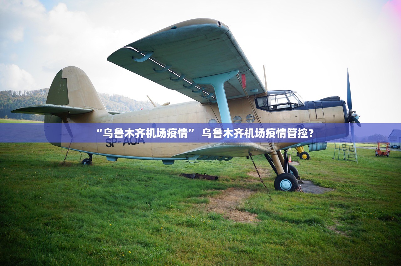 辅助神器“微乐万能开挂器通用版	”(辅助神器)开挂详细教程