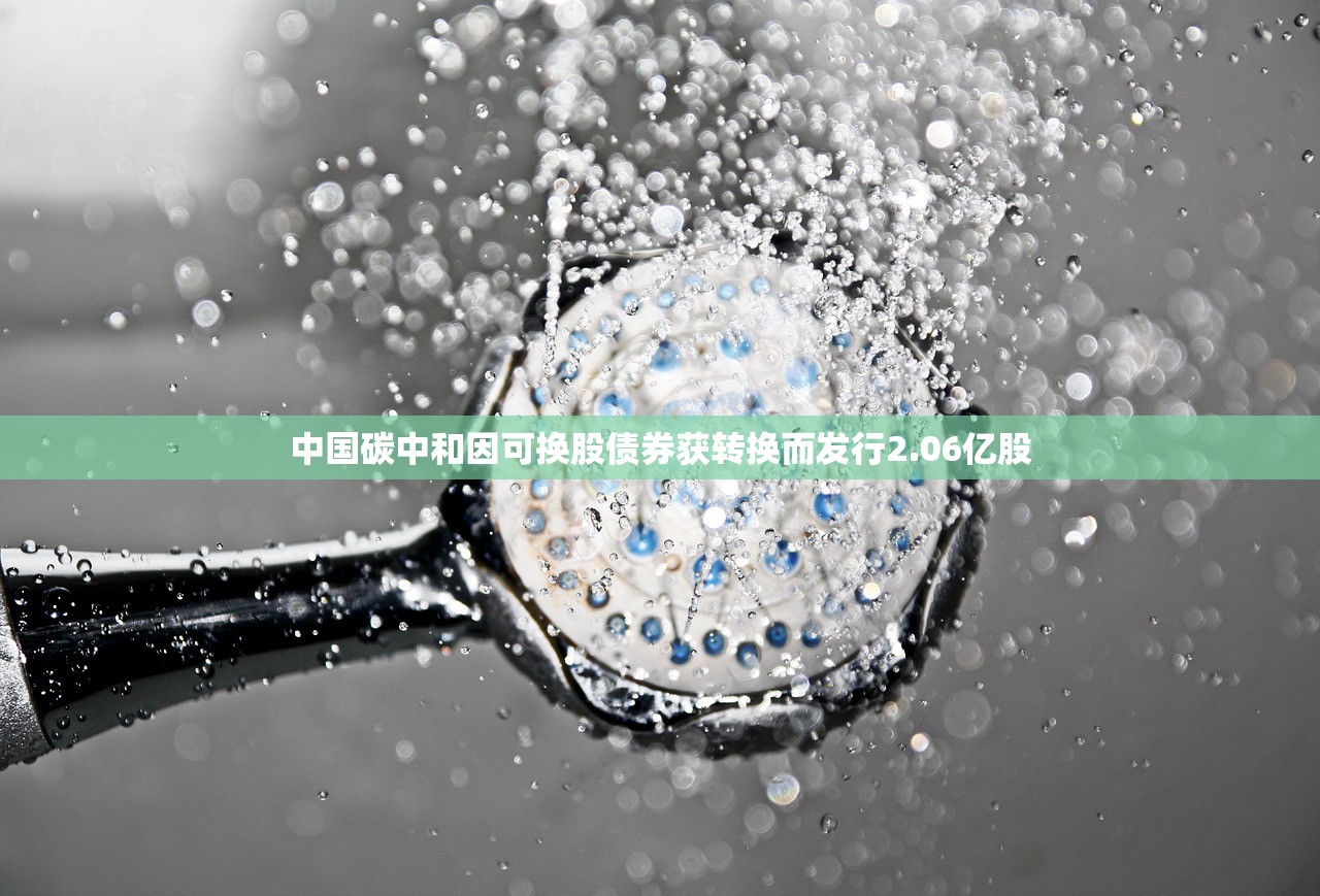 教程辅助“广东麻将开挂神器下载安装”万能辅助详细步骤与使用技巧