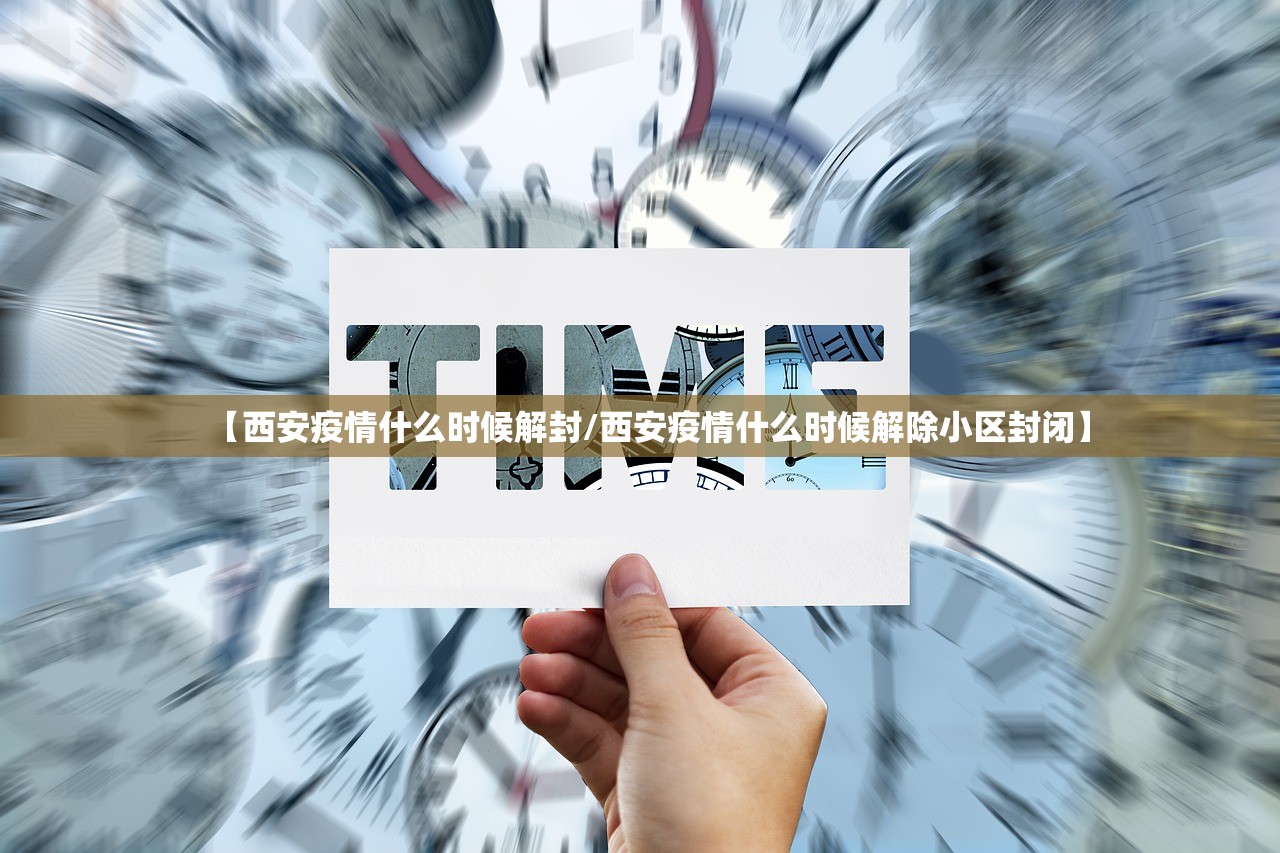 【上海今天上午新增病例/今天上海新增确诊病例】