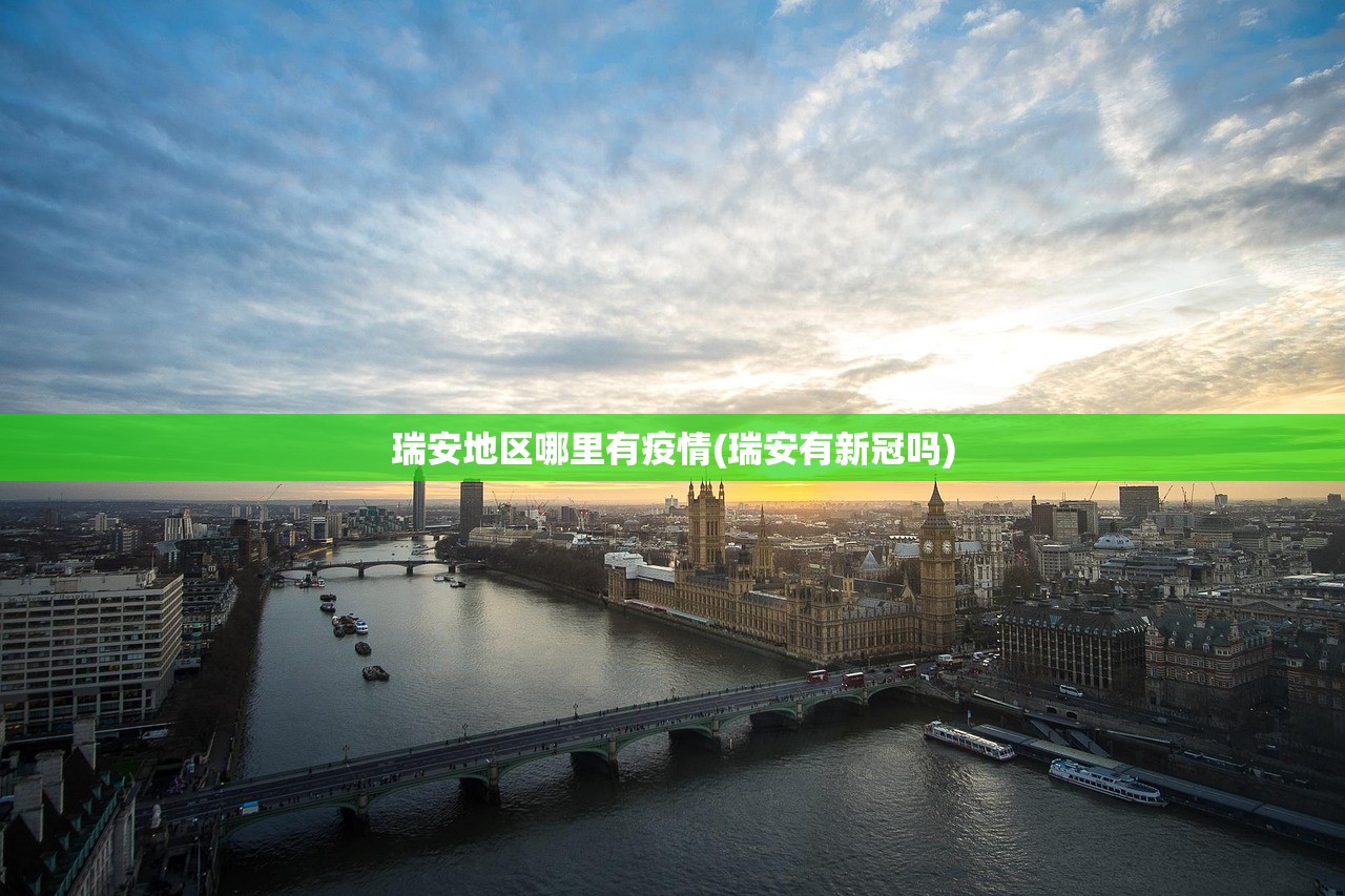教程辅助“广东麻将开挂神器下载安装	”万能辅助详细步骤与使用技巧